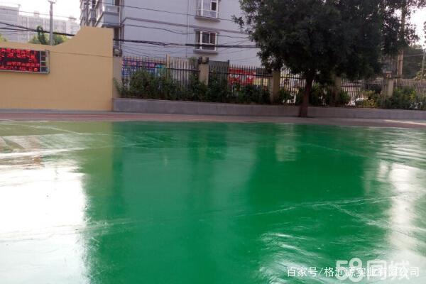 海口 地坪漆翻新维修